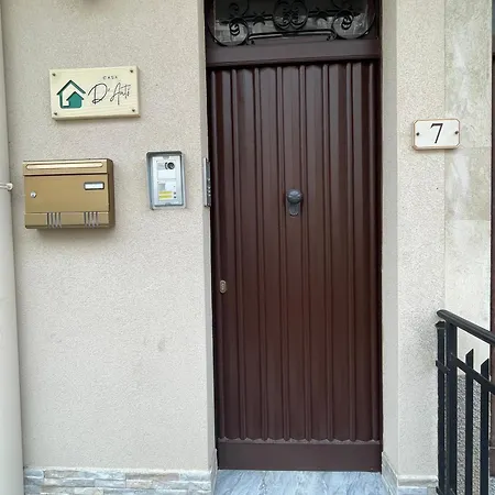 Casa D'anto Guest house Petralia Sottana